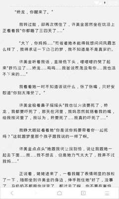 爱博体育APP官网